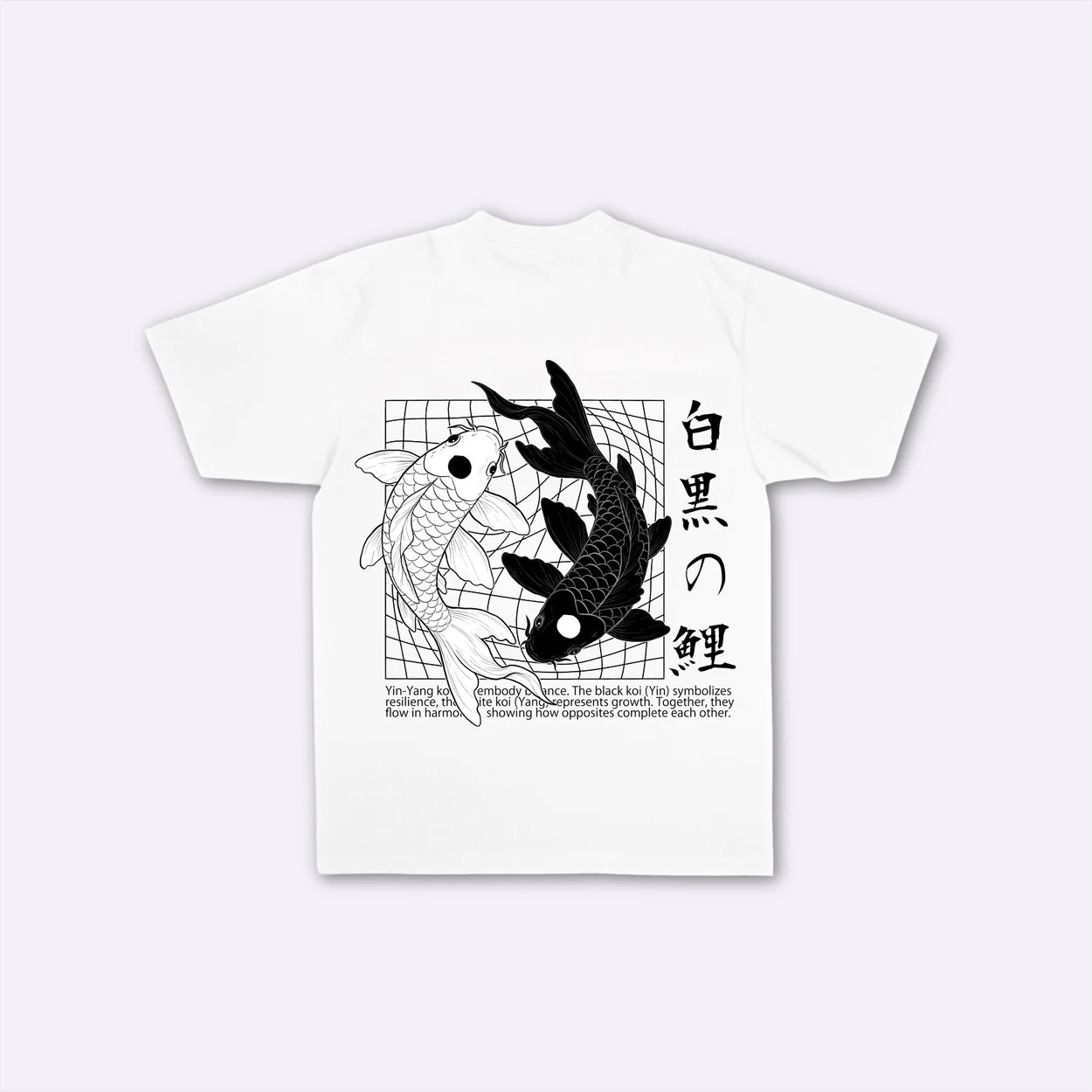 Botan - T-shirt giapponese oversize