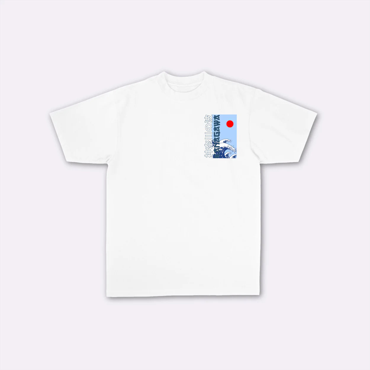 Tachibana - T-shirt giapponese oversize