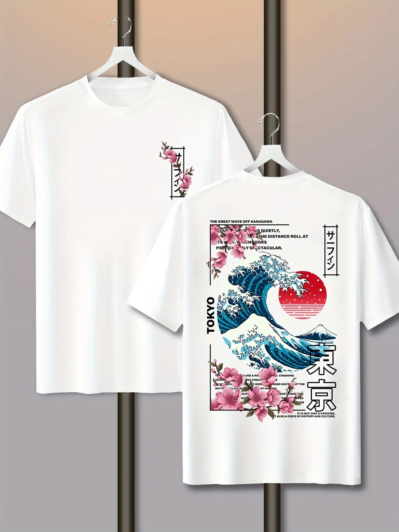 Yamazakura – Camiseta Japonesa Tokyo Wave con Monte Fuji
