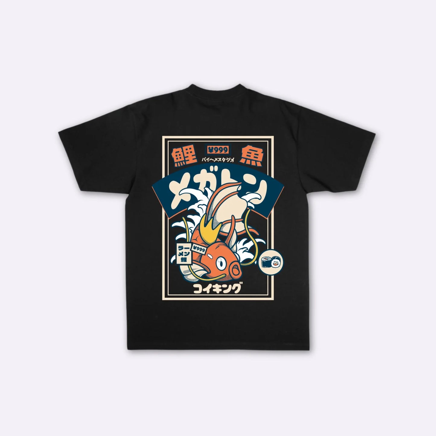 Suisen - Tshirt giapponese oversize