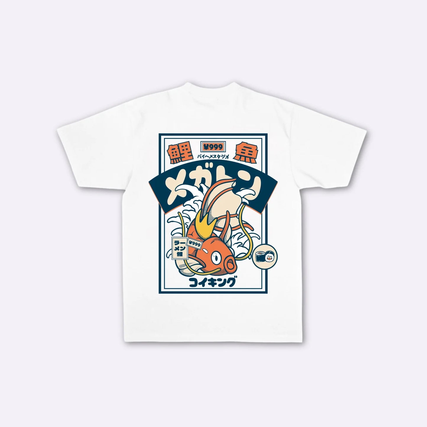 Suisen - Tshirt giapponese oversize