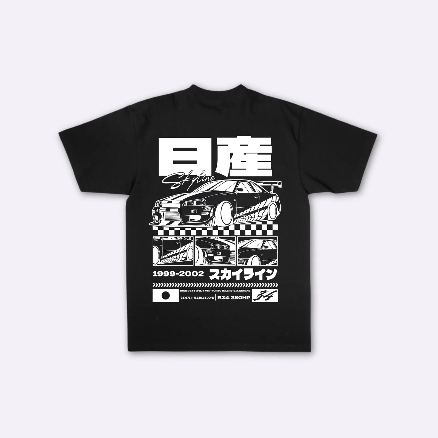 Skyline Loto - T-shirt giapponese oversize