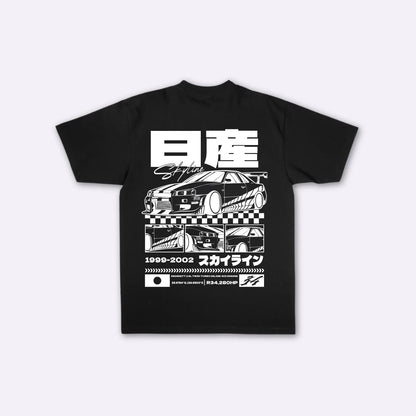 Skyline Loto - T-shirt giapponese oversize