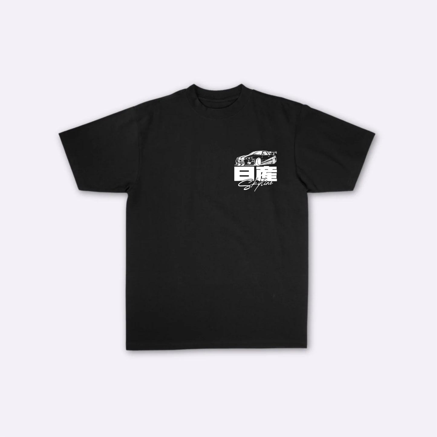 Skyline Loto - T-shirt giapponese oversize