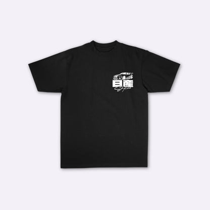 Skyline Loto - T-shirt giapponese oversize