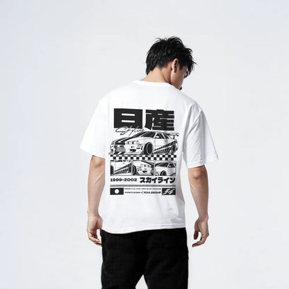 Skyline Loto - T-shirt giapponese oversize