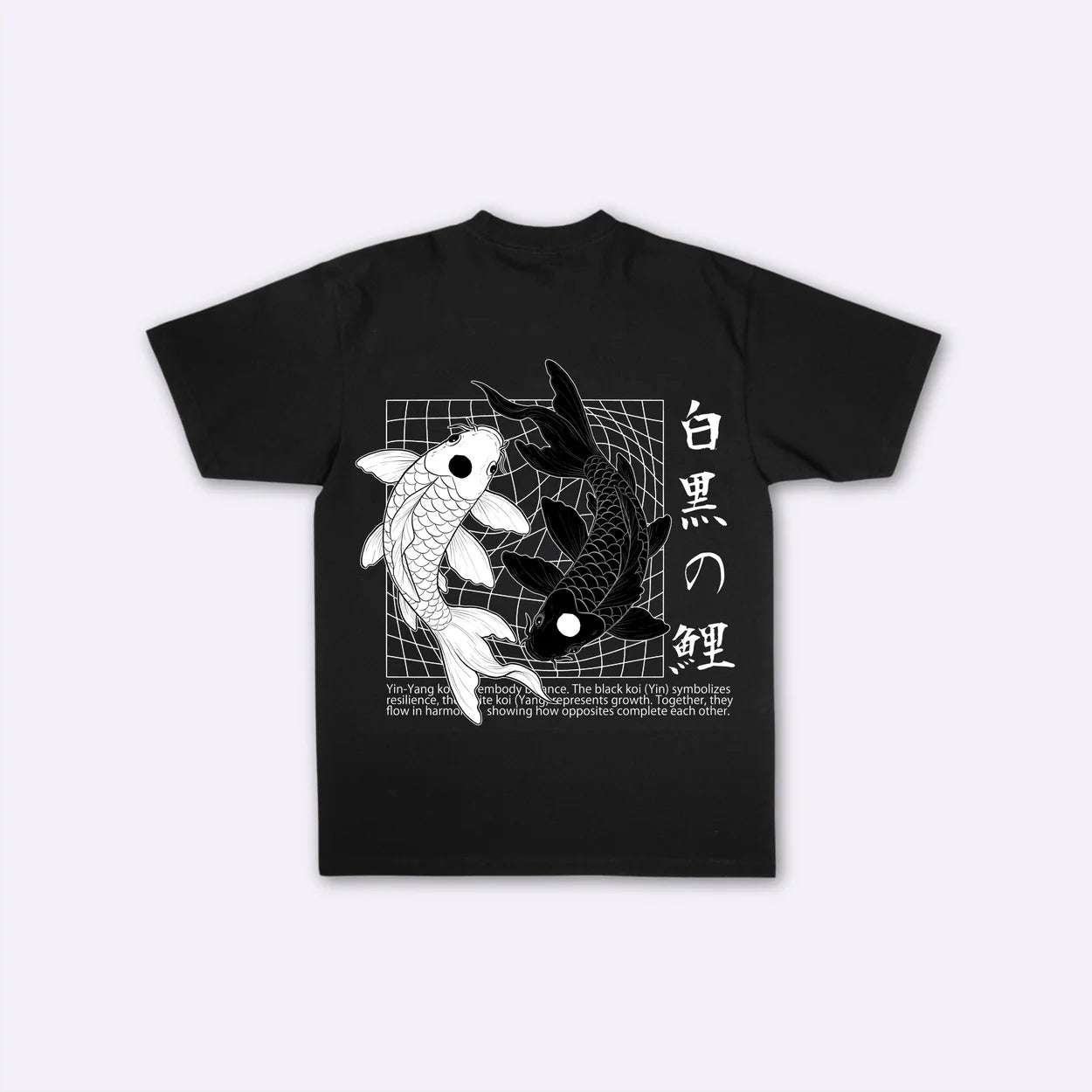 Botan - T-shirt giapponese oversize