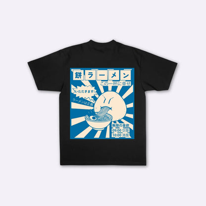 Mochi Avenue - T-shirt giapponese oversize