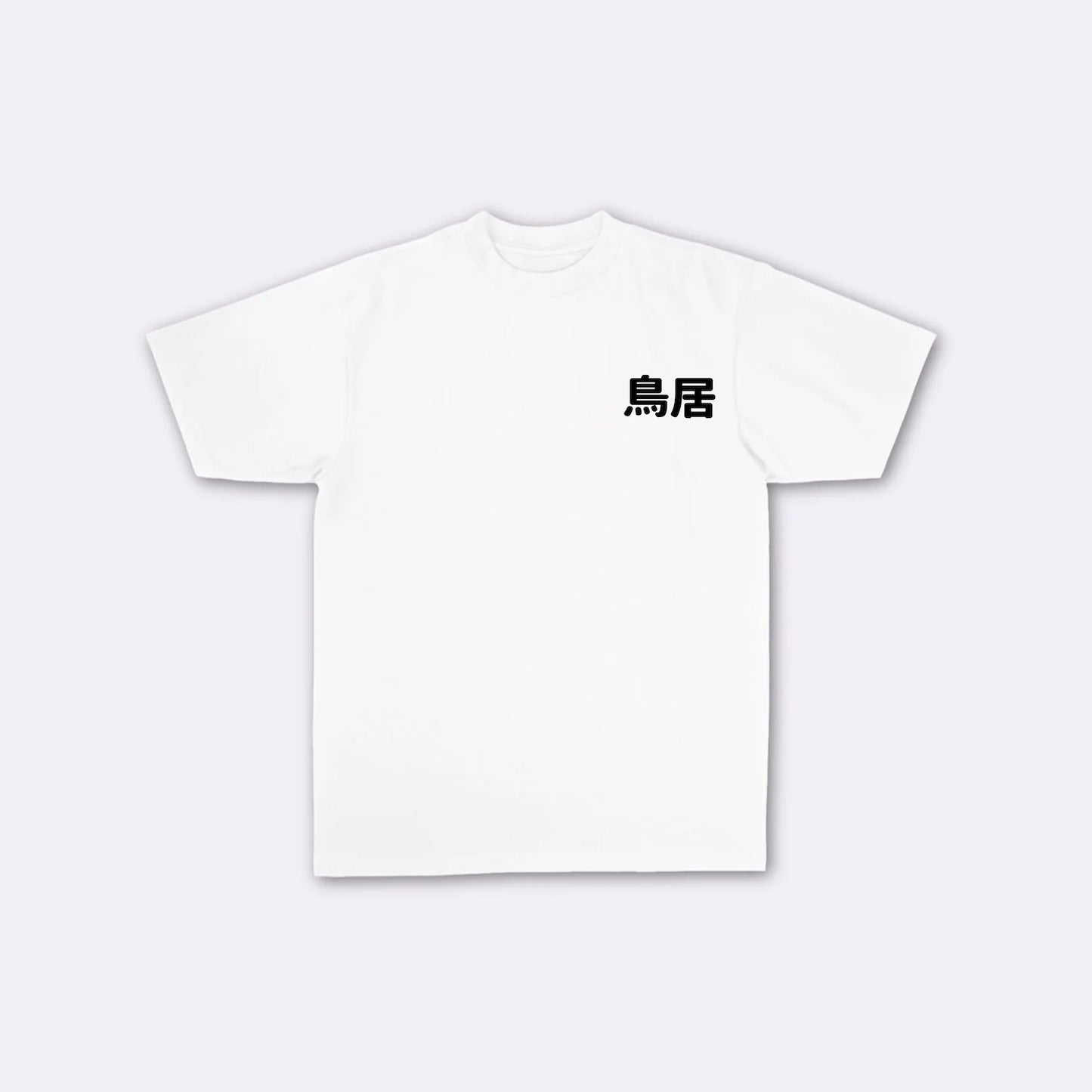 Botan - T-shirt giapponese oversize