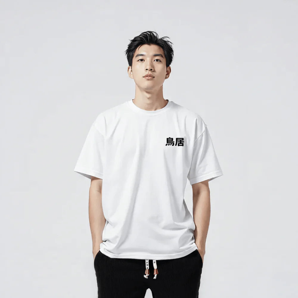 Botan - T-shirt giapponese oversize