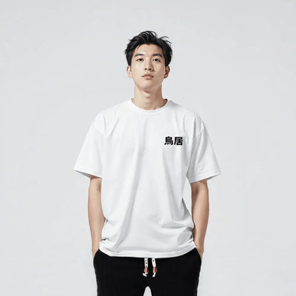 Botan - T-shirt giapponese oversize