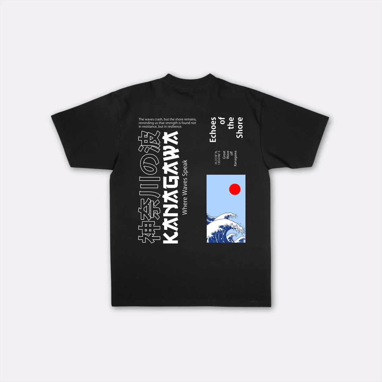Tachibana - T-shirt giapponese oversize