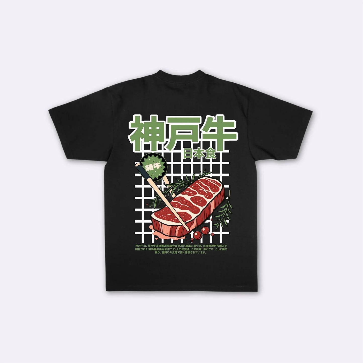 Special Kobe - Tshirt giapponese oversize