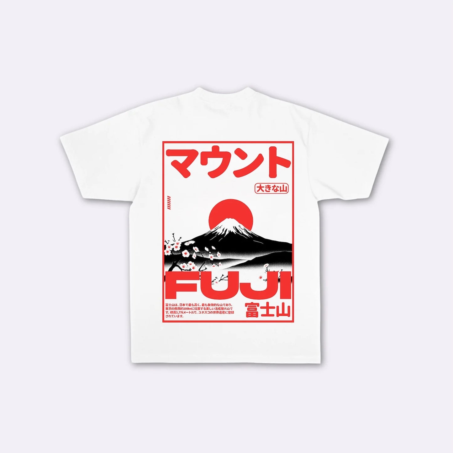 Fuji Ume - T shirt giapponese oversize