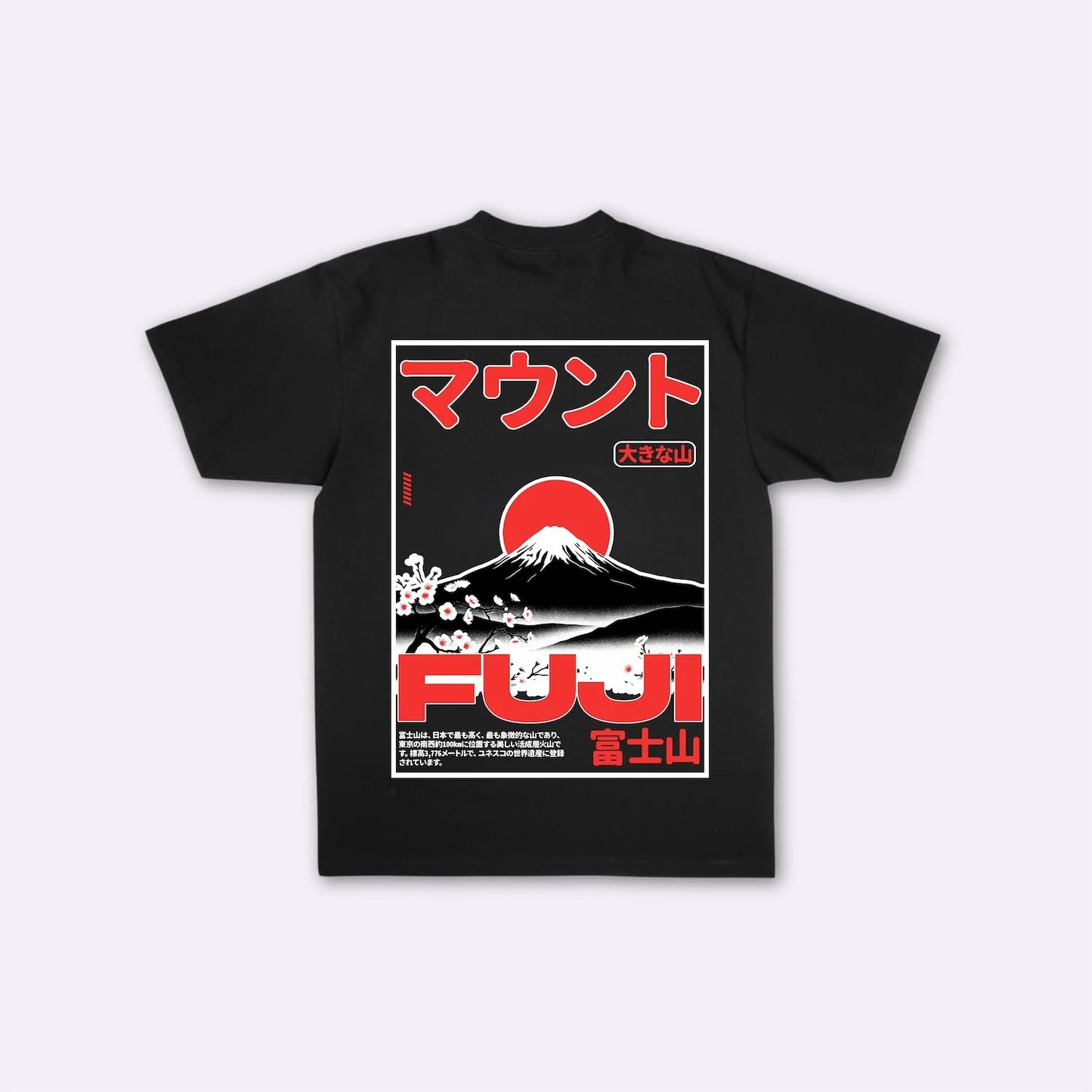 Fuji Ume - T shirt giapponese oversize