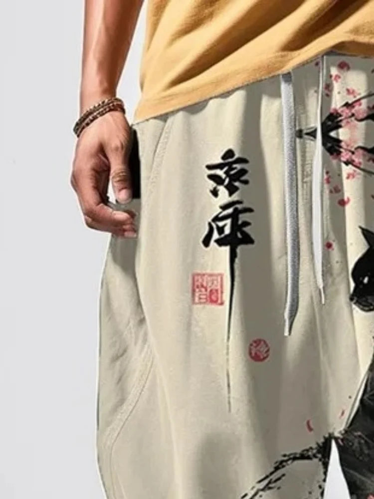 Pantaloni Harem Vintage Giapponese — Stampa Cat Ink Art, Taglio Loose