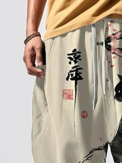 Pantaloni Harem Vintage Giapponese — Stampa Cat Ink Art, Taglio Loose