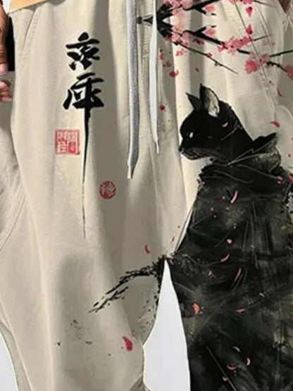 Pantaloni Harem Vintage Giapponese — Stampa Cat Ink Art, Taglio Loose