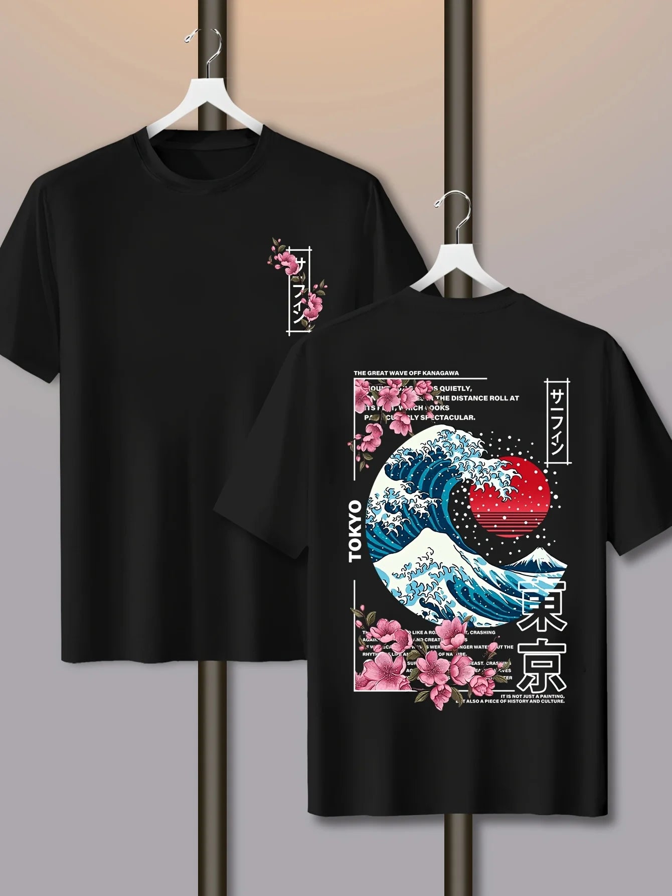 Yamazakura – Camiseta Japonesa Tokyo Wave con Monte Fuji
