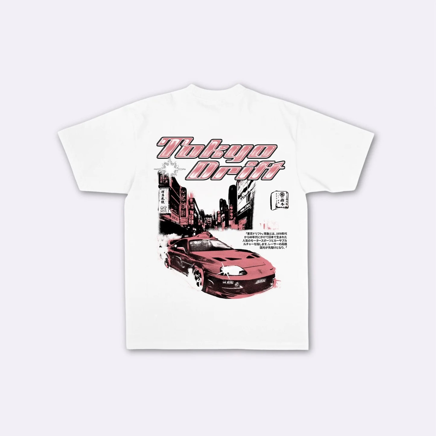 Tokyo Drift Night - T-shirt giapponese oversize
